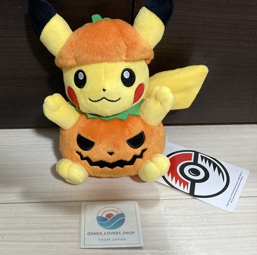 お誕生日ピカチュウ テラパゴス Jazwares Pokemon Halloween Pikachu with Witch Hat 8-in Plush