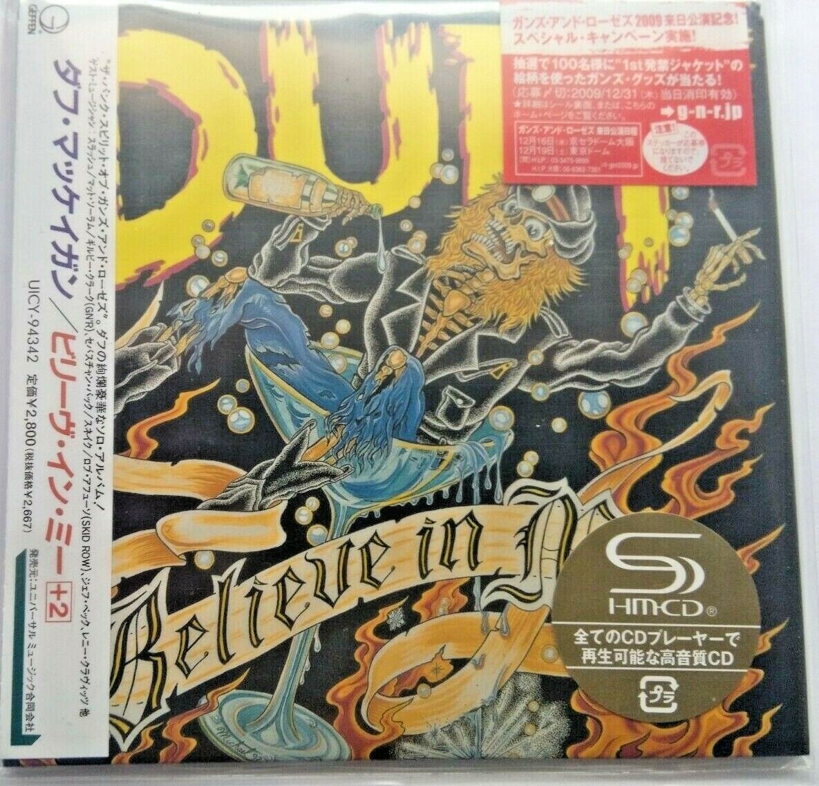 DUFF McKAGAN Believe In Me + 2 JAPAN Mini LP SHM CD 1993