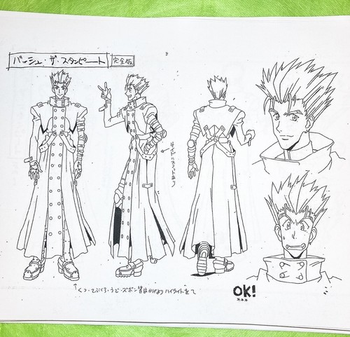 TRIGUN フレグランスセット VASH NICHOLAS D. TRIGUN フレグランスセット VASH NICHOLAS D. TRIGUN