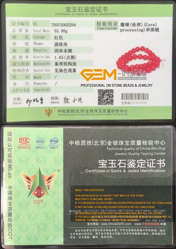 Olivary Rice Shell Red Coral Gemstone Loose Spacer Beads For Jewelry Making 15