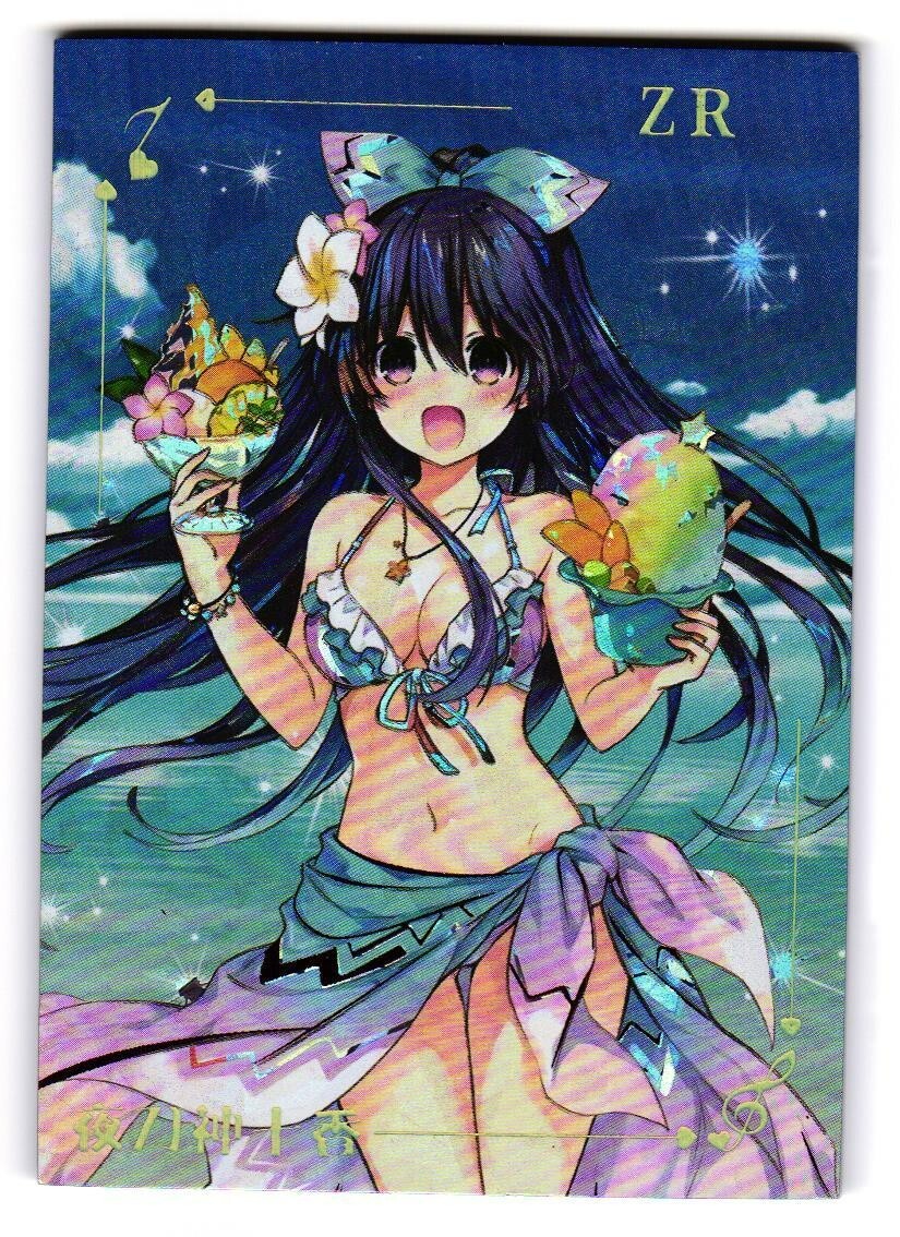 マヨ★ $_12.JPG?set_id=880000500F