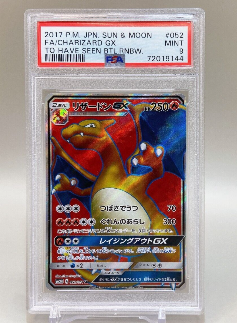 $_57.PNG?set_id=880000500F $_57.PNG?set_id=880000500F