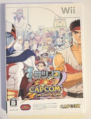 Tatsunoko VS. Capcom - Nintendo Wii - Used Japanese