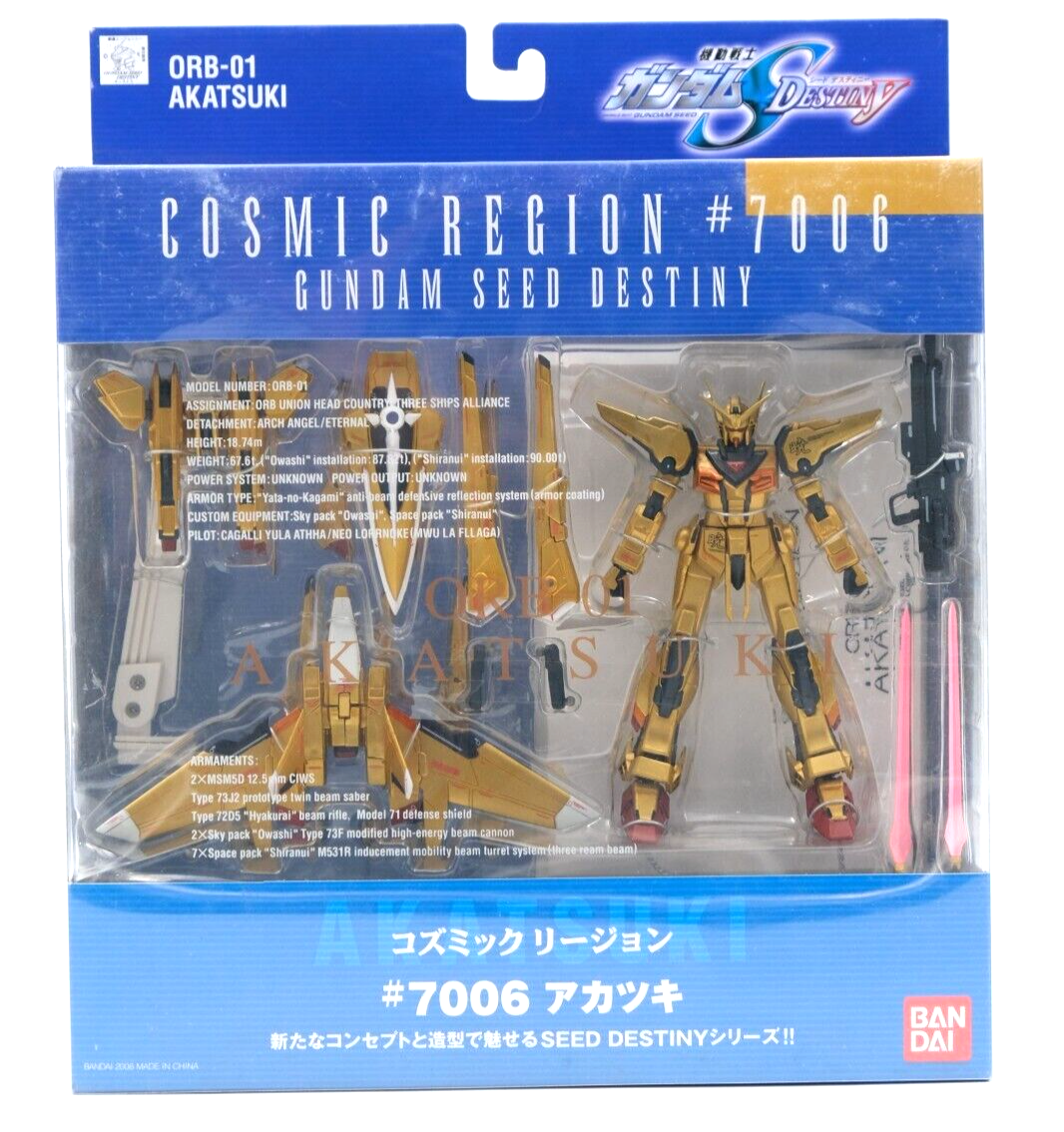 Bandai ORB-01 Akatsuki Gundam Seed Destiny Cosmic Region Bandai ORB-01 Akatsuki Gundam Seed Destiny Cosmic Region