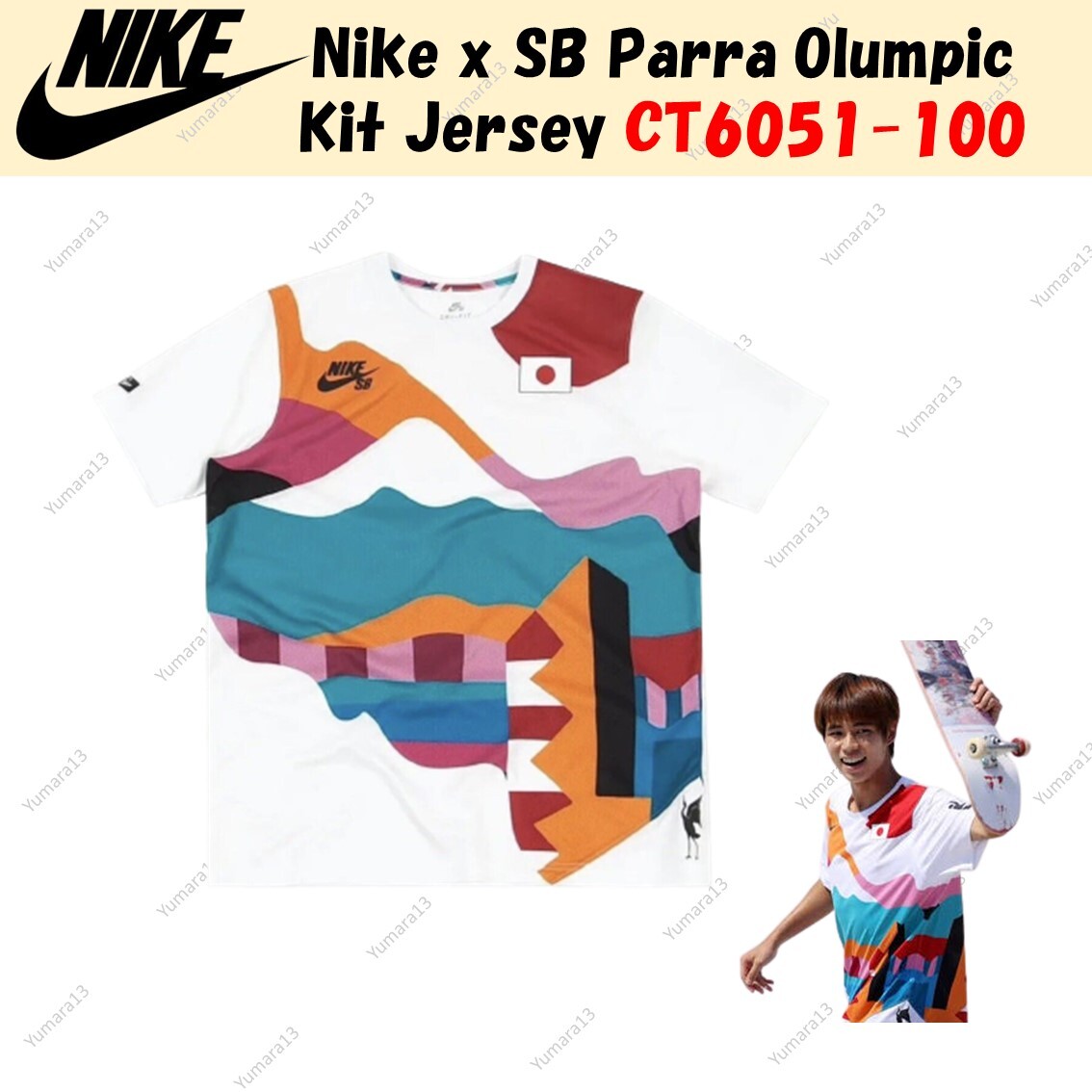 $_57.JPG?set_id=8800005007