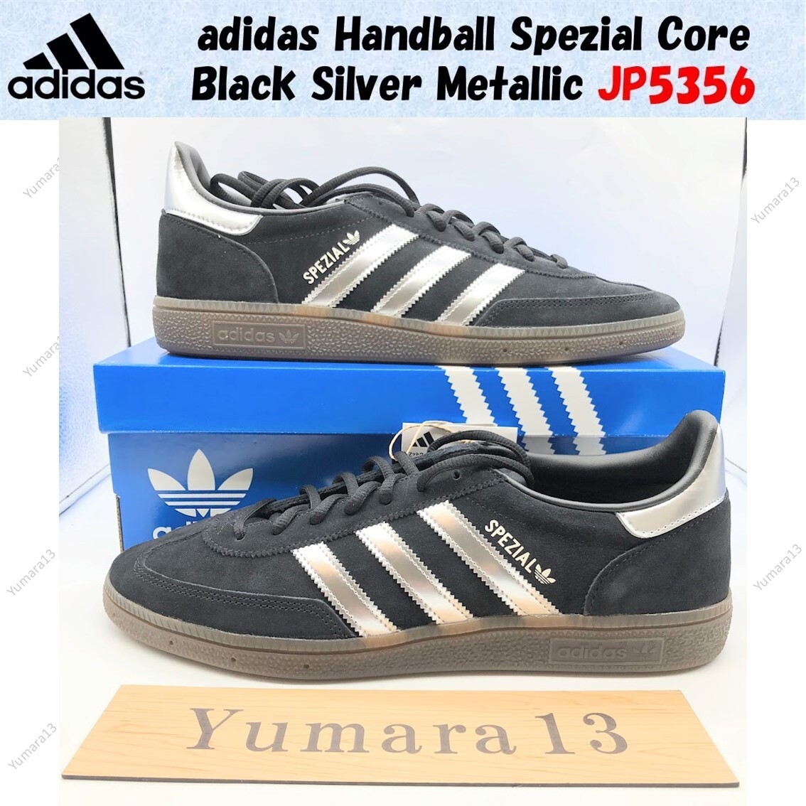 adidas Handball Spezial Core Black Silver Metallic JP5356