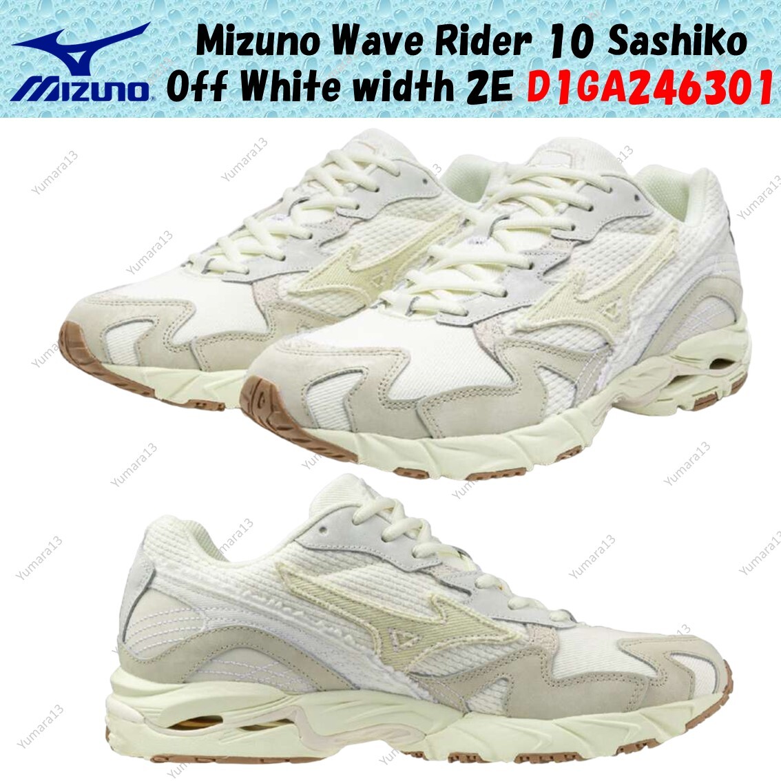 Pre-owned Mizuno Wave Rider 10 Sashiko Off White Width 2e D1ga246301 Men's Size