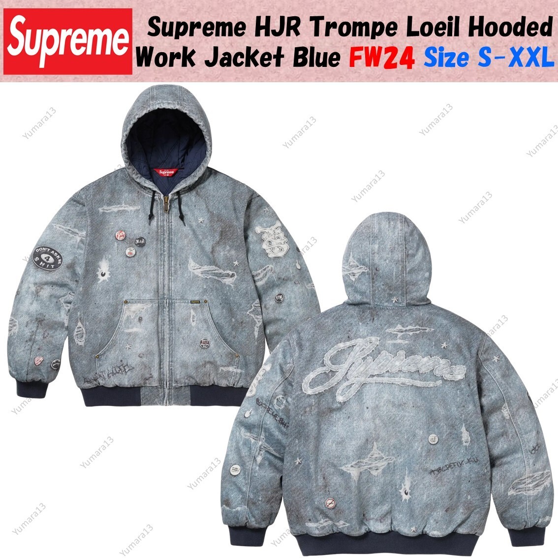 スノーボード Supreme HJR Trompe Loeil WorkJacket Blue HJR Trompe L'oeil Hooded Work Jacket Blue Men's - FW24 - US