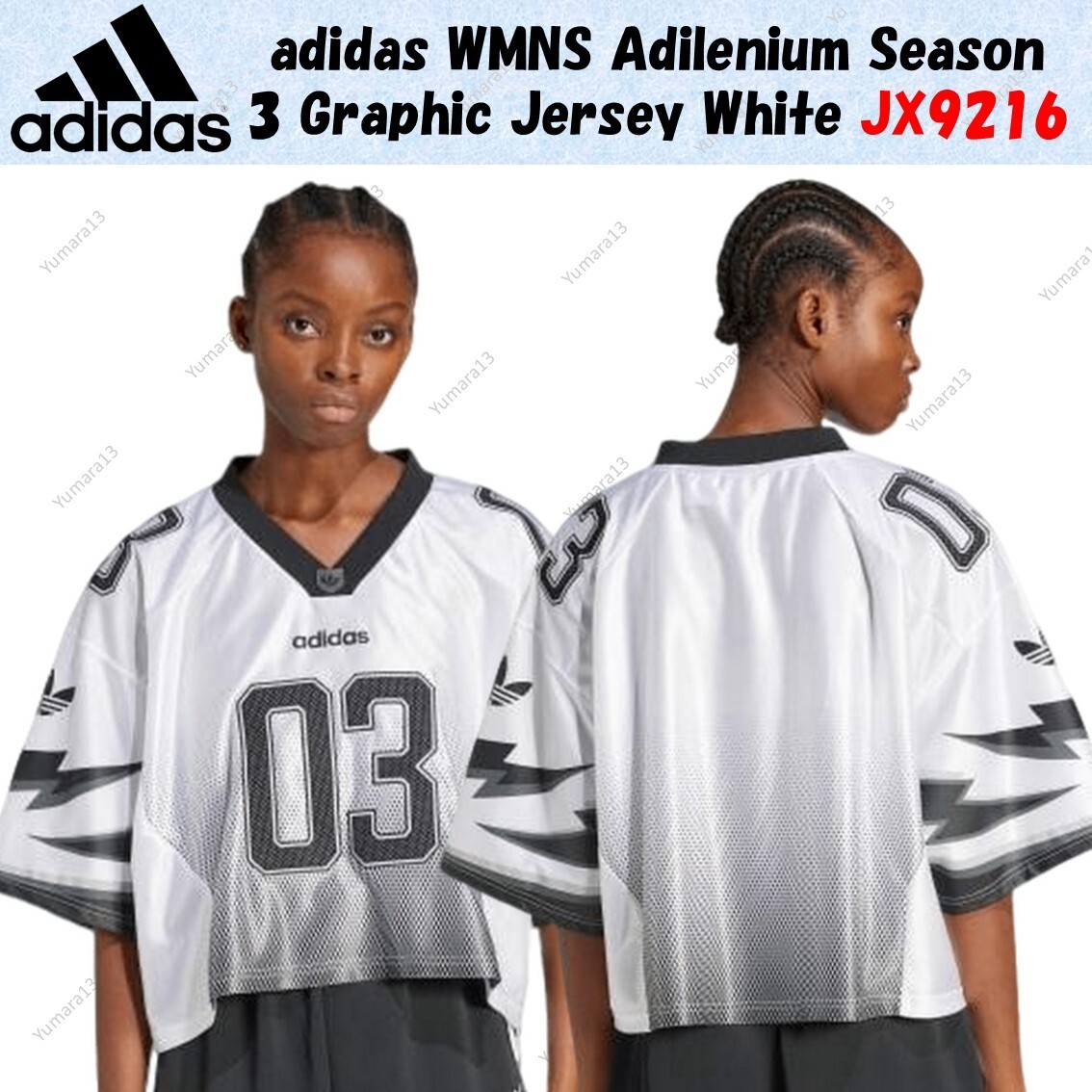 adidas WMNS Adilenium Season 3 Graphic Jersey White JX9216