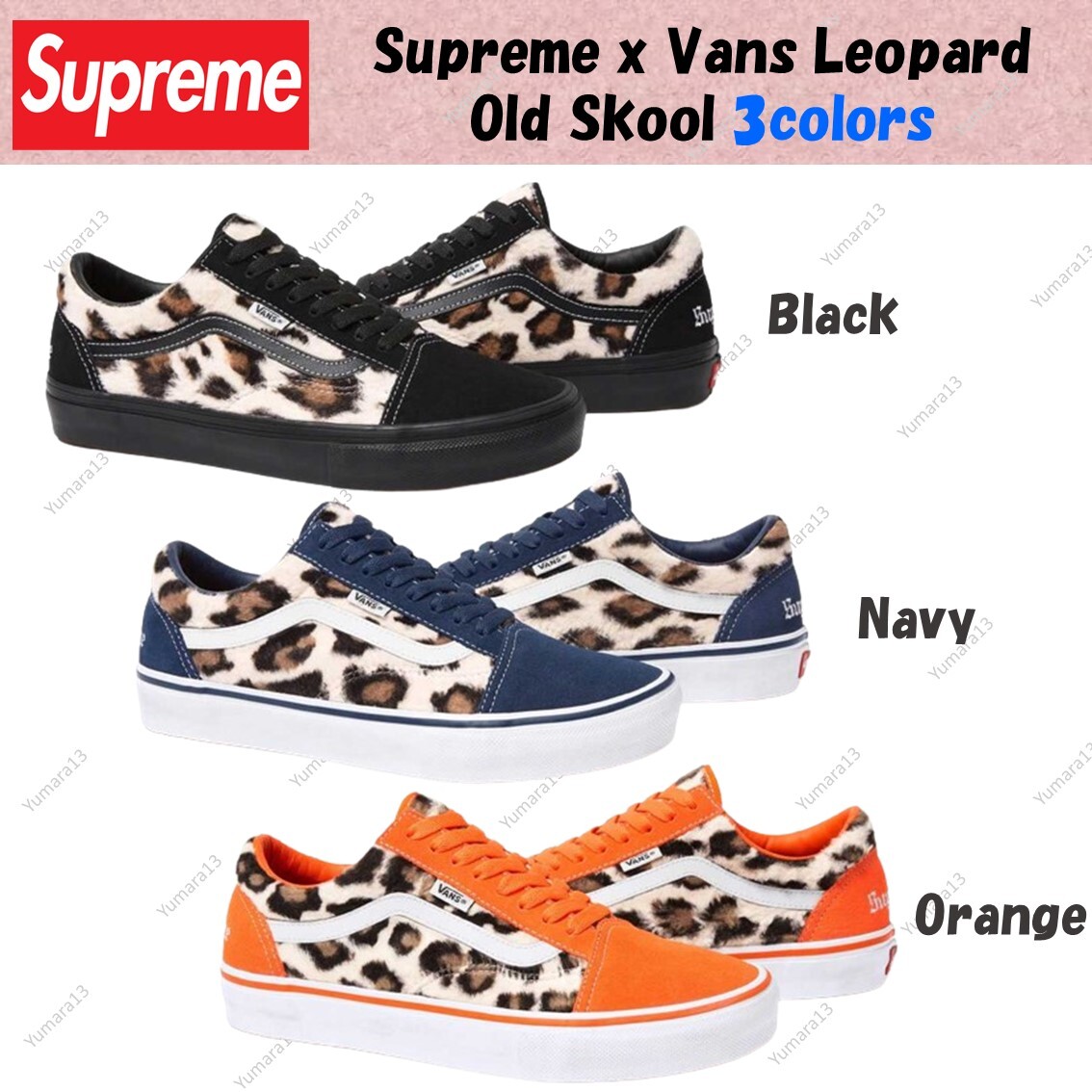 Supreme x Vans Leopard Old Skool 23FW 3colors Black Navy