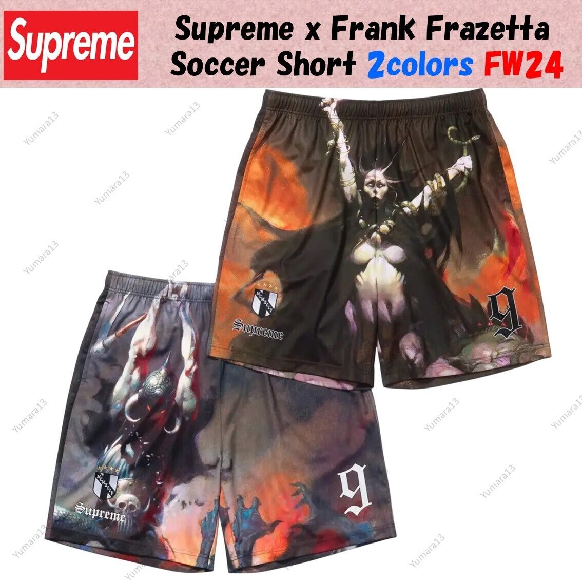 Supreme x Frank Frazetta Soccer Short 2colors FW24 | eBay Supreme x Frank Frazetta Soccer Short 2colors FW24 | eBay