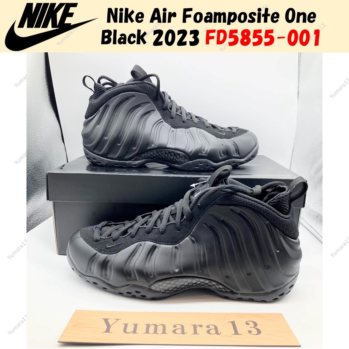 Nike Foamposite ブラック/ブロンズ 30.5センチ Nike x Comme des Garcons Homme Plus Air Foamposite One SP