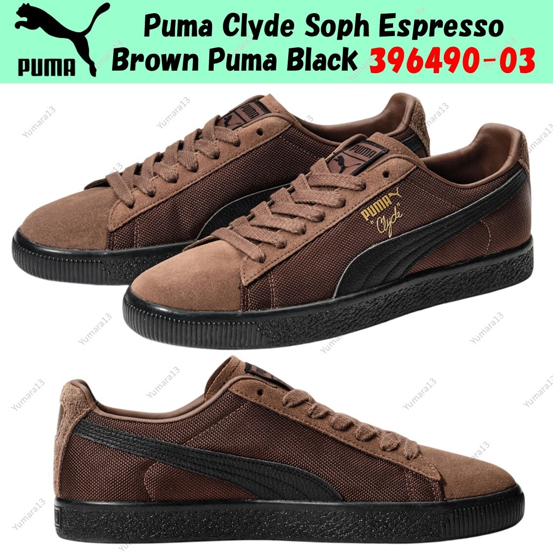 ★PUMA★ Puma LMC Clyde Brown Ivory 396956-02 LMC