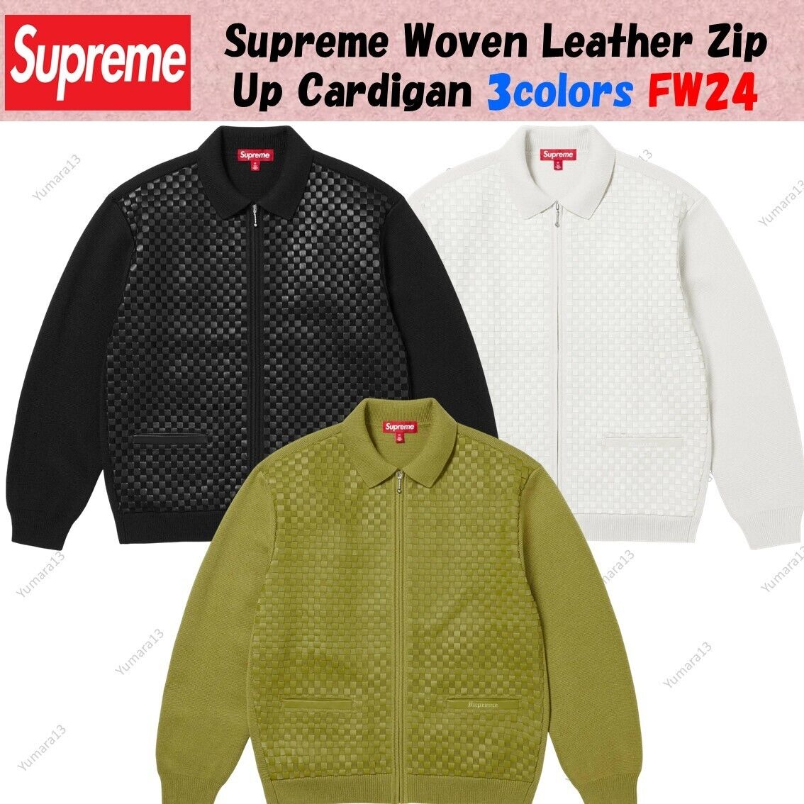 Supreme Woven Leather Zip Up Cardigan 3colors FW24 New | eBay Supreme Woven Leather Zip Up Cardigan 3colors FW24 New | eBay