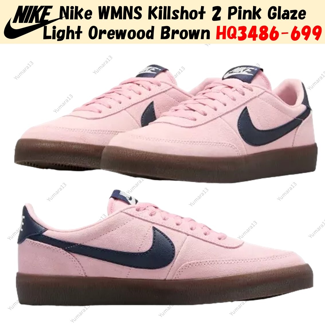 ★NIKE★Killshot 2 Pink Glaze Light Orewood Brown★ Nike WMNS Killshot 2 Pink Glaze Light Orewood Brown HQ3486