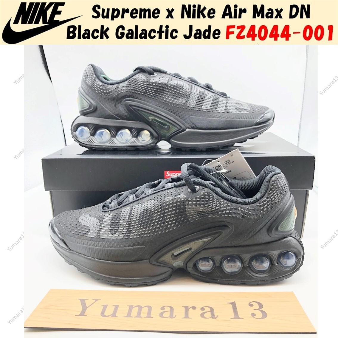 ナイキ supreme Nike x Supreme Dunk High Skate 'Black' 324759-002