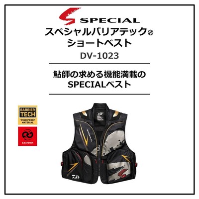 Pre-owned Daiwa Sweetfish Vest Dv-1023 Black Xl