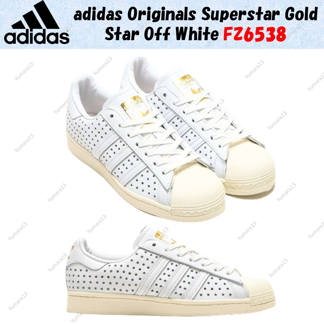 adidas Originals Superstar Gold Star Off White FZ6538 Men's
