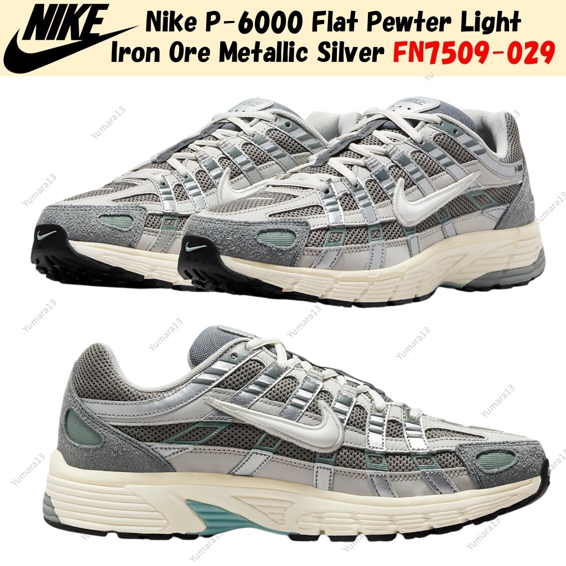 Nike P-6000 グレー FN7509-029 (25cm) Nike P-6000 Flat Pewter Unisex Sneakers Grey Light-Iron-Ore