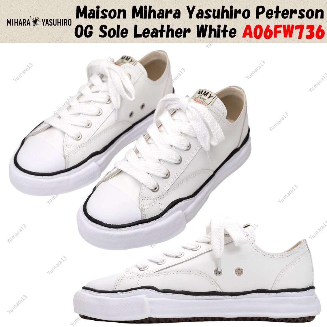 MAISON MIHARA YASUHIRO・PETERSON 37 Maison Mihara Yasuhiro - 