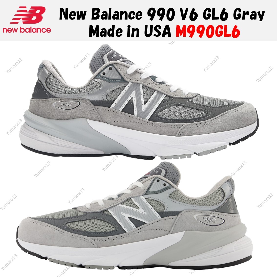 靴 New Balance Made in USA 990 V6 TO6 Amazon.com | New Balance Unisex Made in USA 990 V6 Sneaker