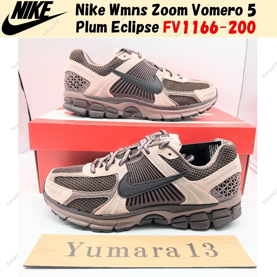 NIKE WMNS AIR ZOOM VOMERO 5 FV1166 未使用 $_57.JPG?set_id=8800005007