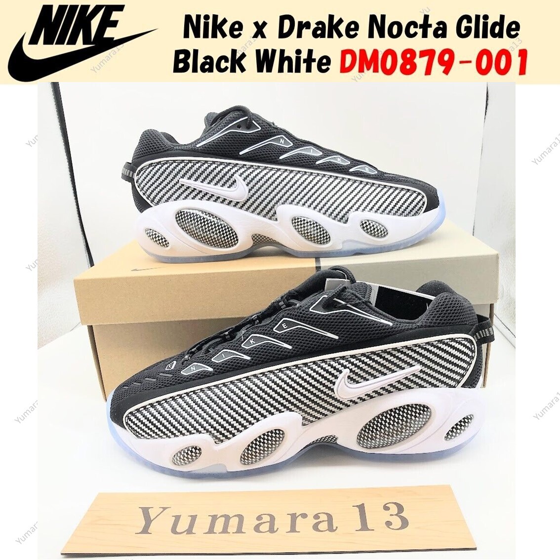 靴 NOCTA NIKE NOCTA X NIKE AIR FORCE 1 LOW 