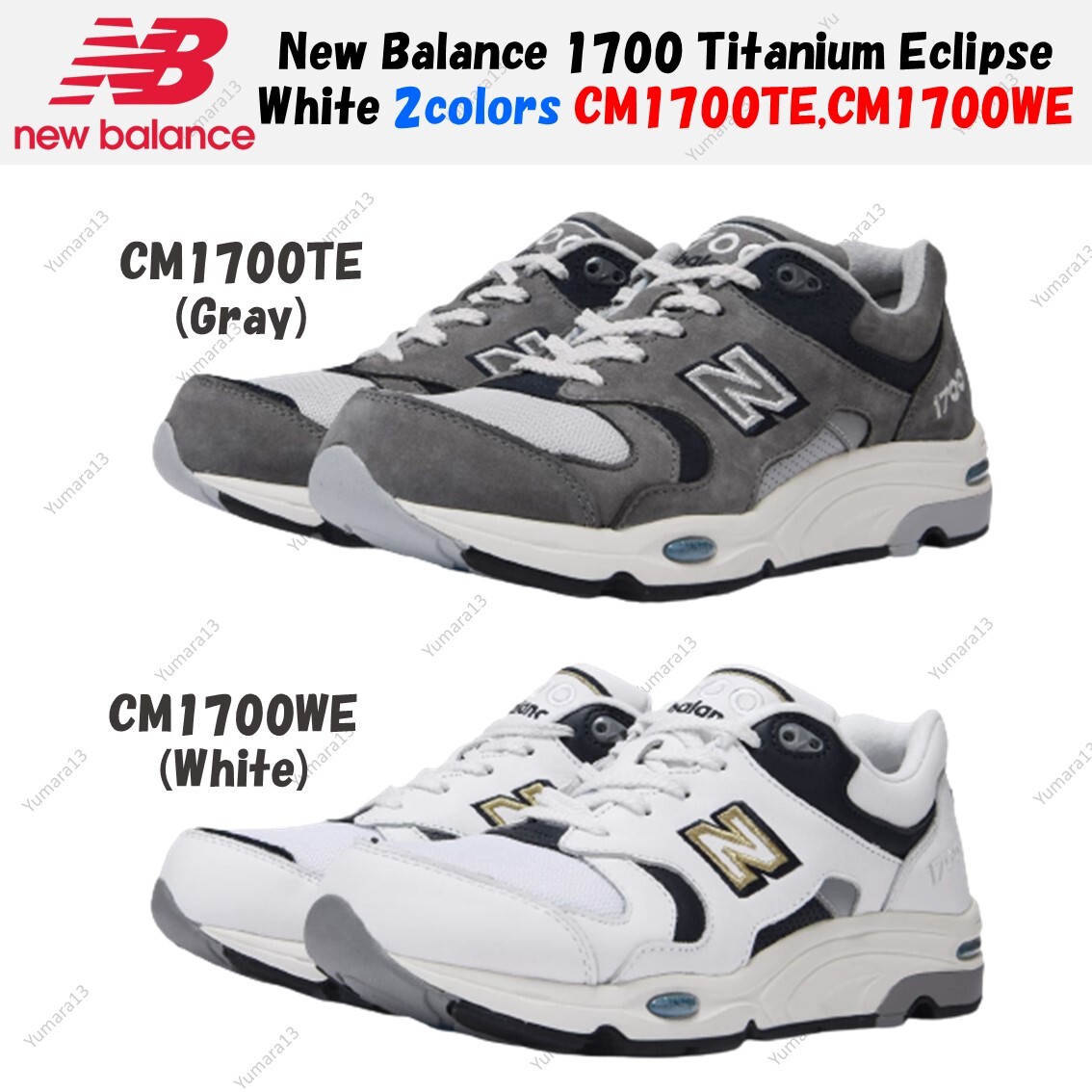 New Balance 1700 Titanium Eclipse White 2colors CM1700TE