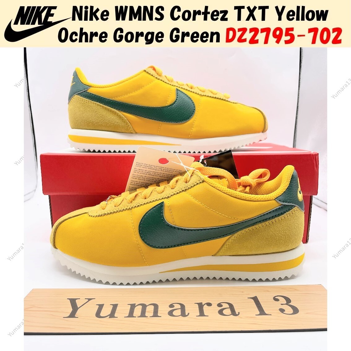 Nike WMNS Cortez TXT Yellow Ochre Gorge Green DZ2795-702