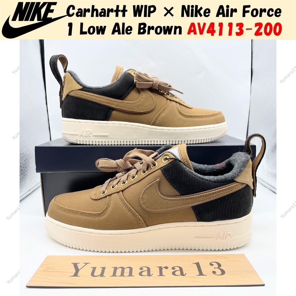 靴 NIKE CARHARTT WIP AF1 AV4113-200 Nike Air Force 1 '07 Premium x Carhartt WIP Ale Brown AV4113