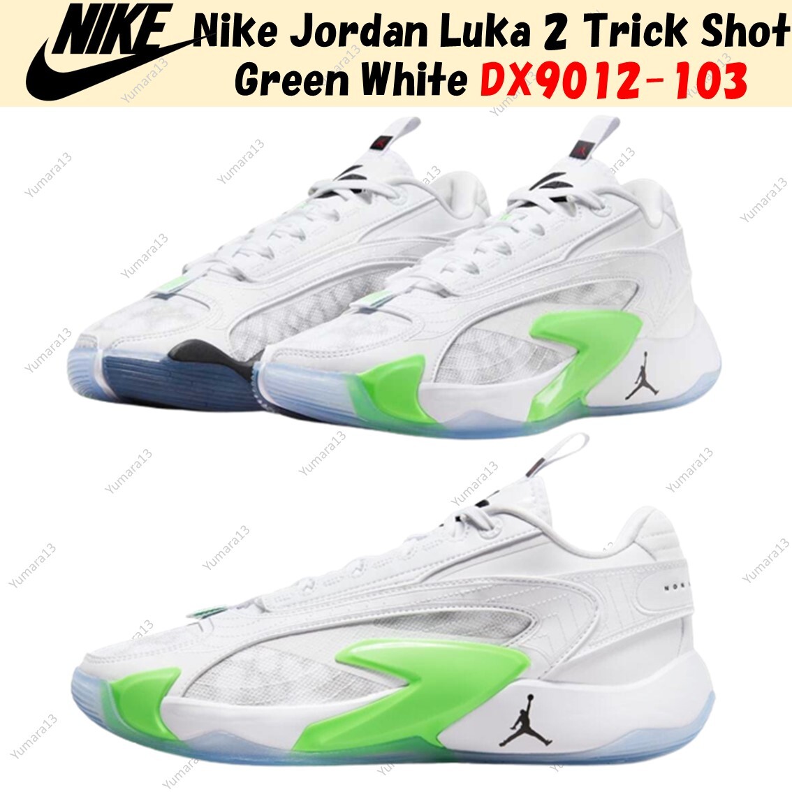 Nike Jordan Luka 2 Trick Shot Green White DX9012-103 Men's