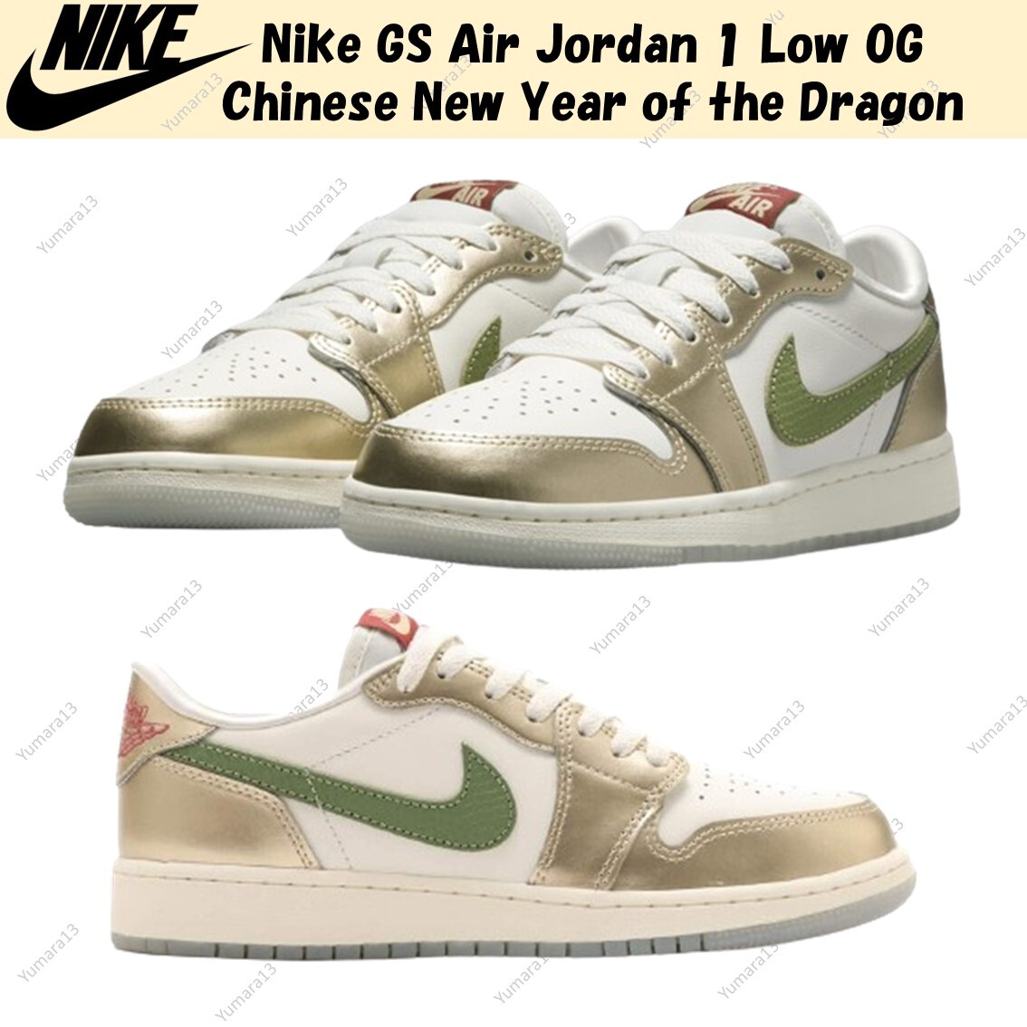 靴 AJ1 Low\"Chinese New Year/ Dragon\" Air Jordan 1 Retro Low OG 