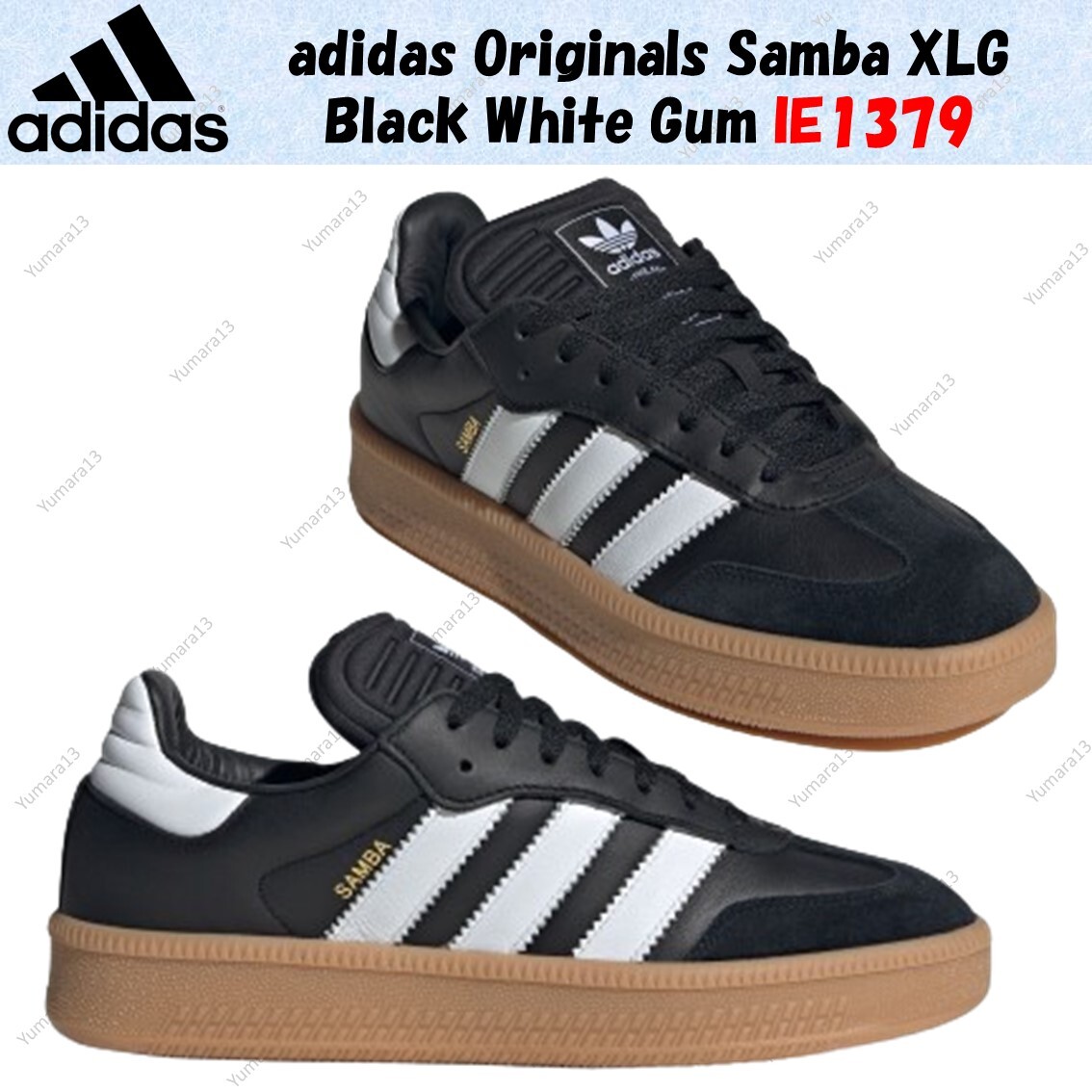 ★adidas★ Samba XLG Black adidas Samba XLG Shoes - Black | Free Shipping with adiClub