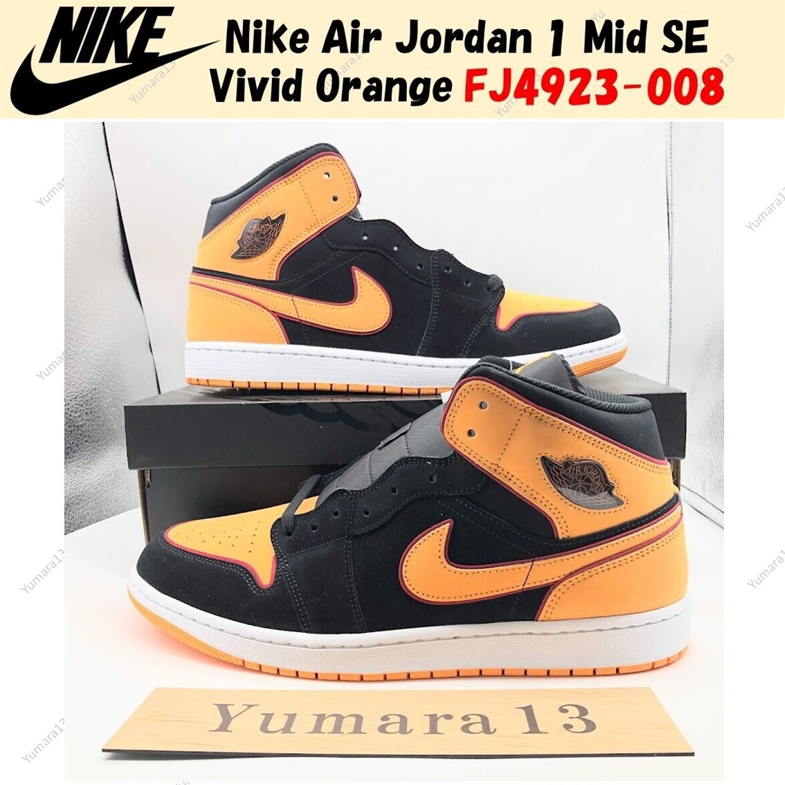 シューズ(男性用) Air Jordan 1 Mid Black Orange Air Jordan 1 Mid 