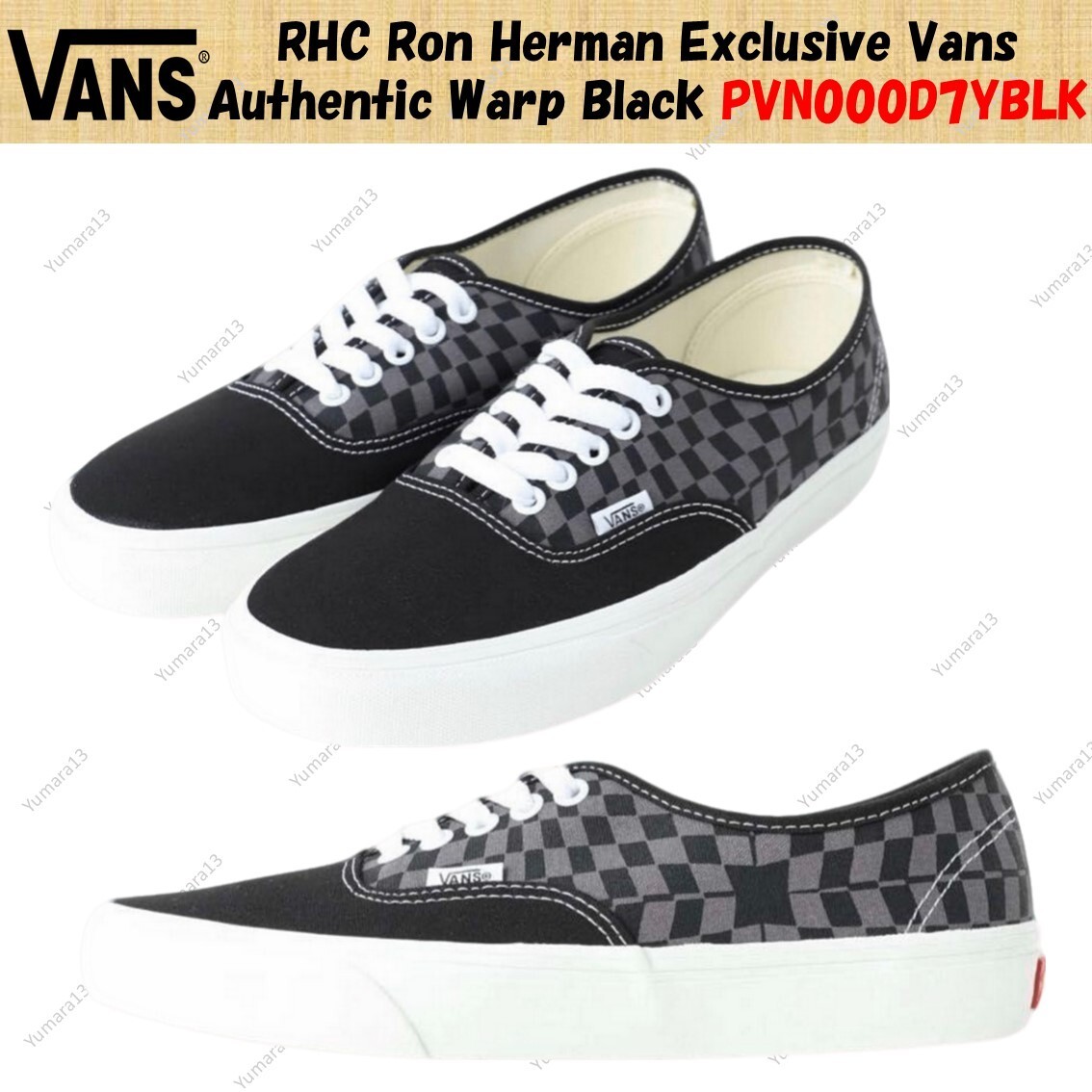 RONHERMAN VANS Exclusive for RHC OLD SCHOOL ターコイズ ロン
