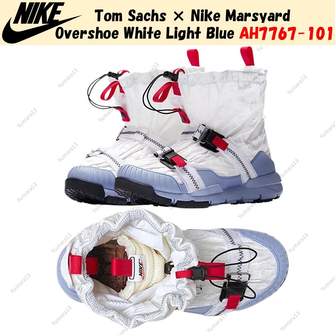 TOM SACHS × NIKE MARSYARD OVERSHOE 【未使用】 TOM SACHS × NIKE MARSYARD OVERSHOE 【未使用】 - メルカリ