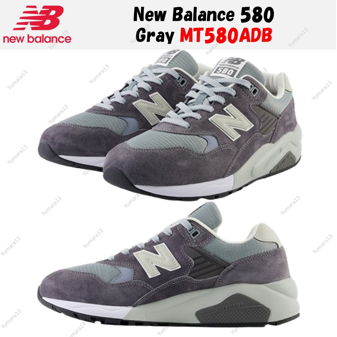 New Balance 580 Gray MT580ADB Men's Size | eBay