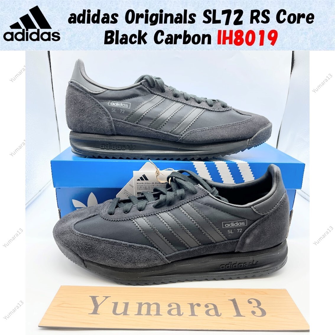 ☆完売 【adidas】SL 72 RS IH8019 23.5 ADIDAS SL 72 RS | black | IH8019 | trainers AUS