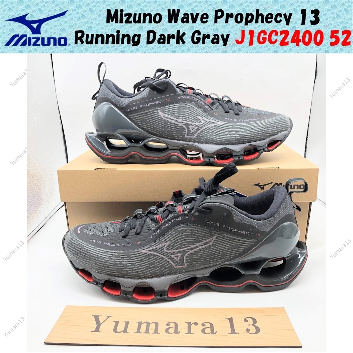 Pre-owned Mizuno Wave Prophecy 13 Running Dark Gray J1gc2400 52 Men's Size