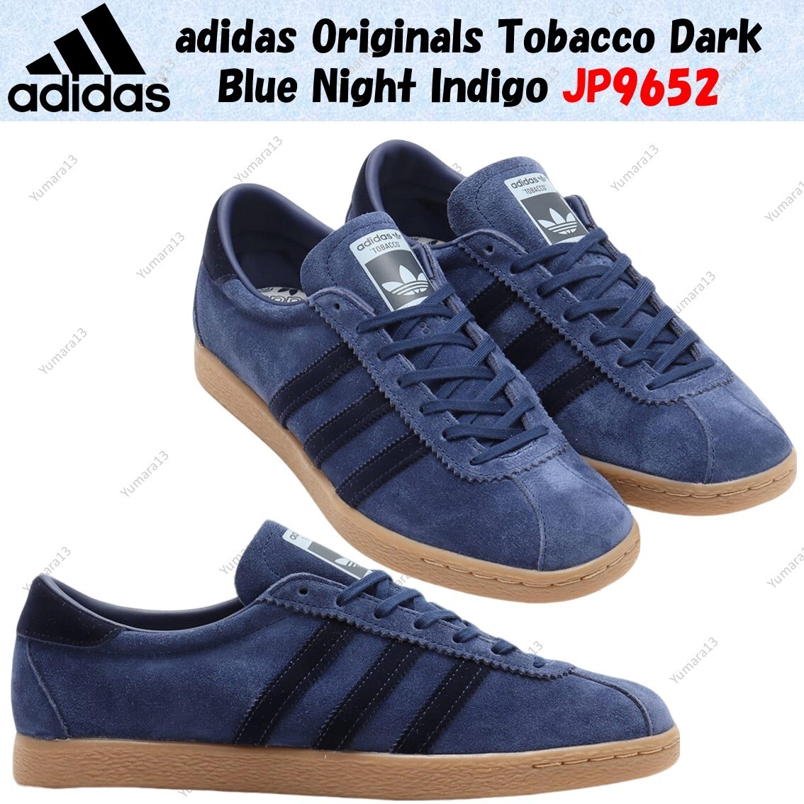 【美品】adidas TOBACCO GRUEN NIGHT INDIGO Adidas Tobacco Sneaker » jetzt online kaufen!