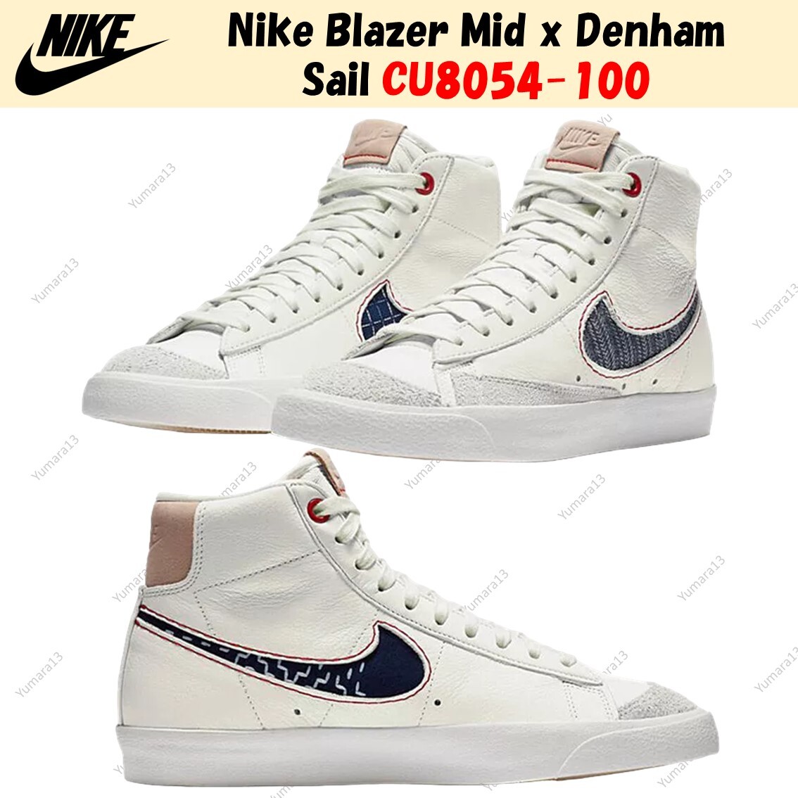 【NIKE】Nike Blazer Mid '77 ★Black&White★男女共用 WMNS) Nike Blazer Mid '77 Next Nature 'Black White' DO1344-001