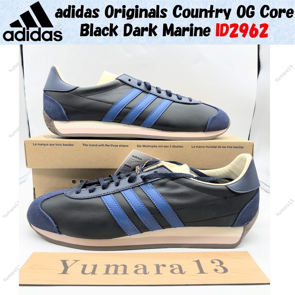 ★【Adidas】★ORIGINALS COUNTRY XLG DARK BLUE★22-29cm★ adidas Country Xlg in Blue for Men | Lyst