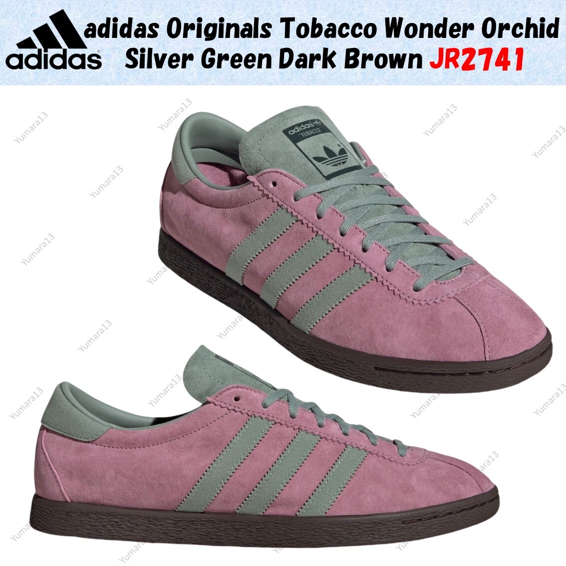 【ADIDAS】Tobacco Wonder Orchid Silver Green★送料・関税込★ adidas Originals Tobacco Wonder Orchid Silver Green Dark