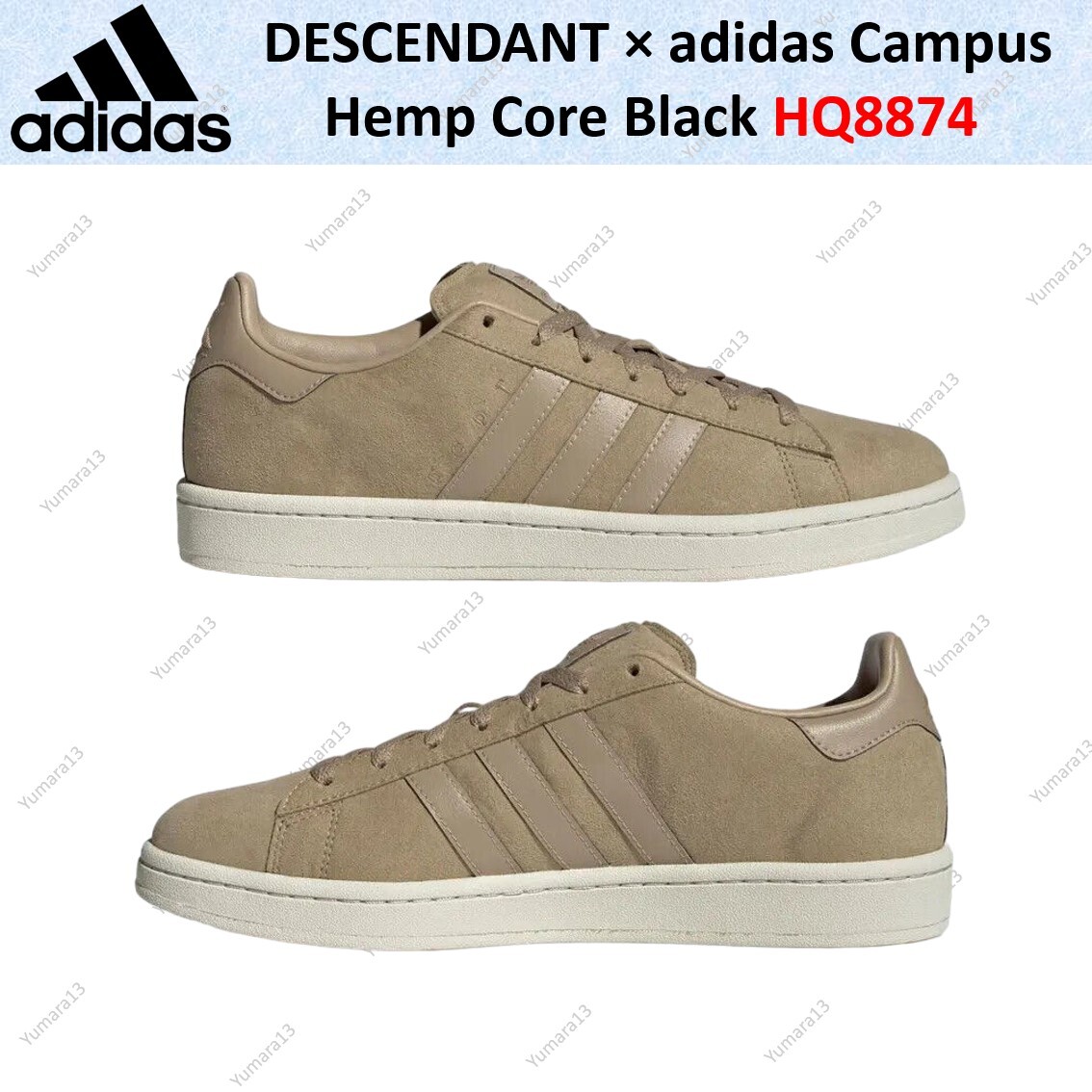 Adidas アディダス★DESCENDANT X Adidas Originals Campus DESCENDANT x adidas Originals Campus Release | Hypebeast