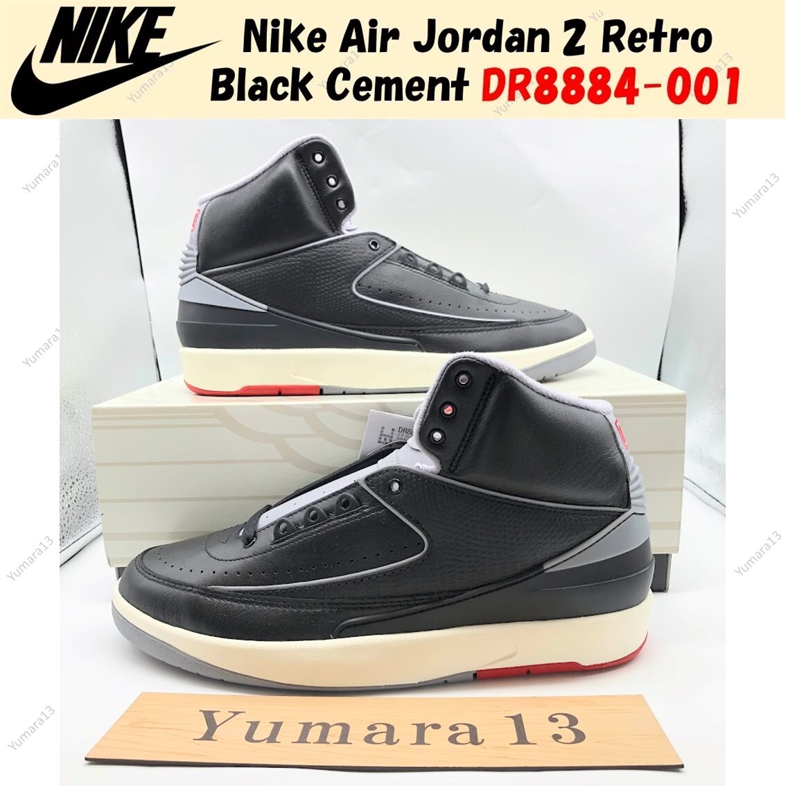 新品 NIKE AIR JORDAN 2 RETRO Cement 27cm Jordan 2 Retro Cement Grey Men's - DR8884-100 - US