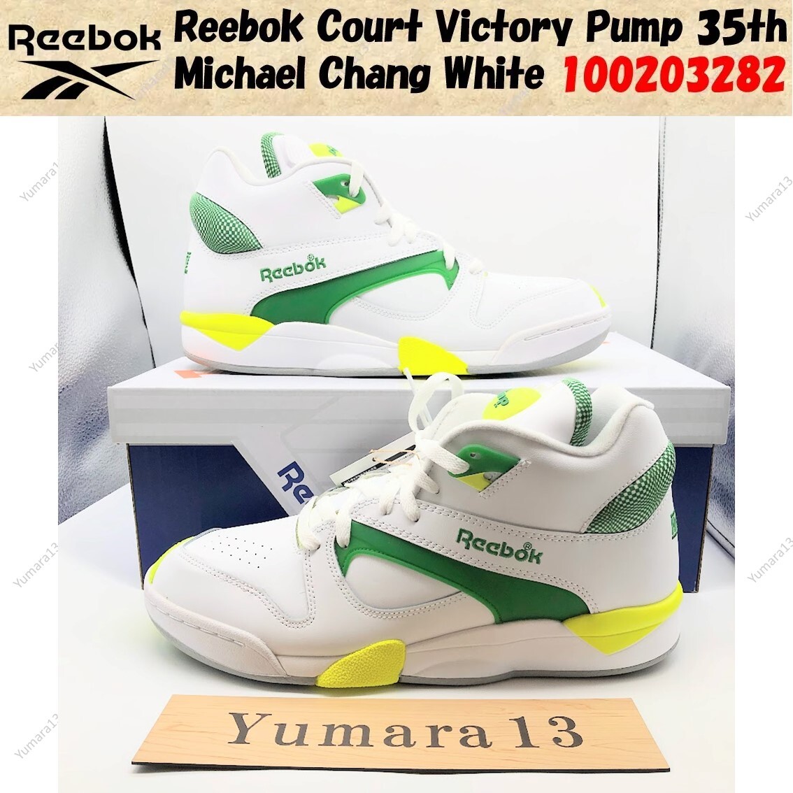 Reebok - mELWemRxa80Zd3M reebok_rb3225_zig_elusion_heri