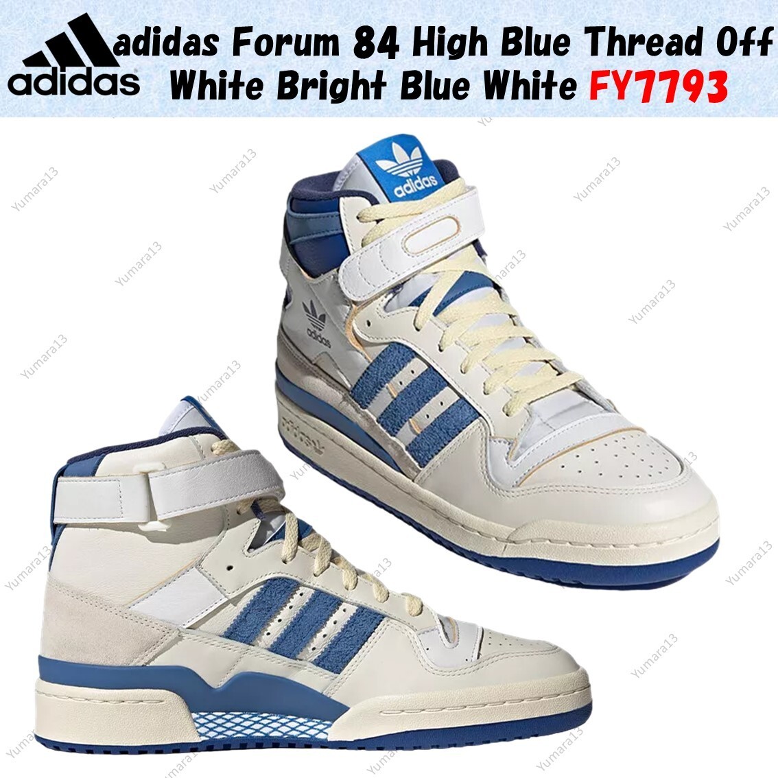 adidas Forum 84 High Blue Thread Off White Bright Blue White