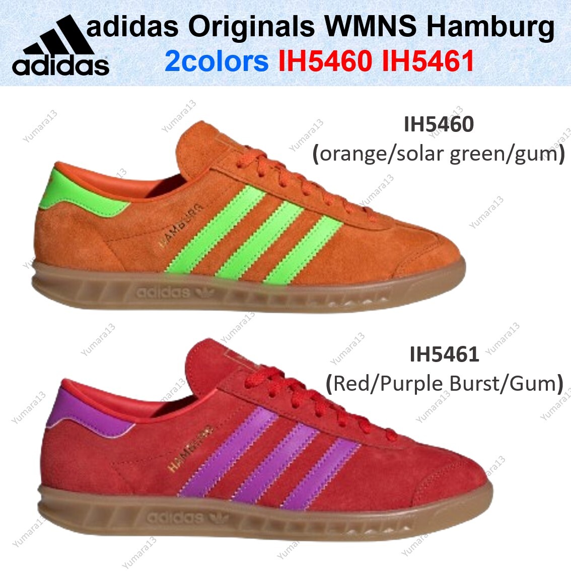 adidas Originals WMNS Hamburg Orange Red 2colors IH5460