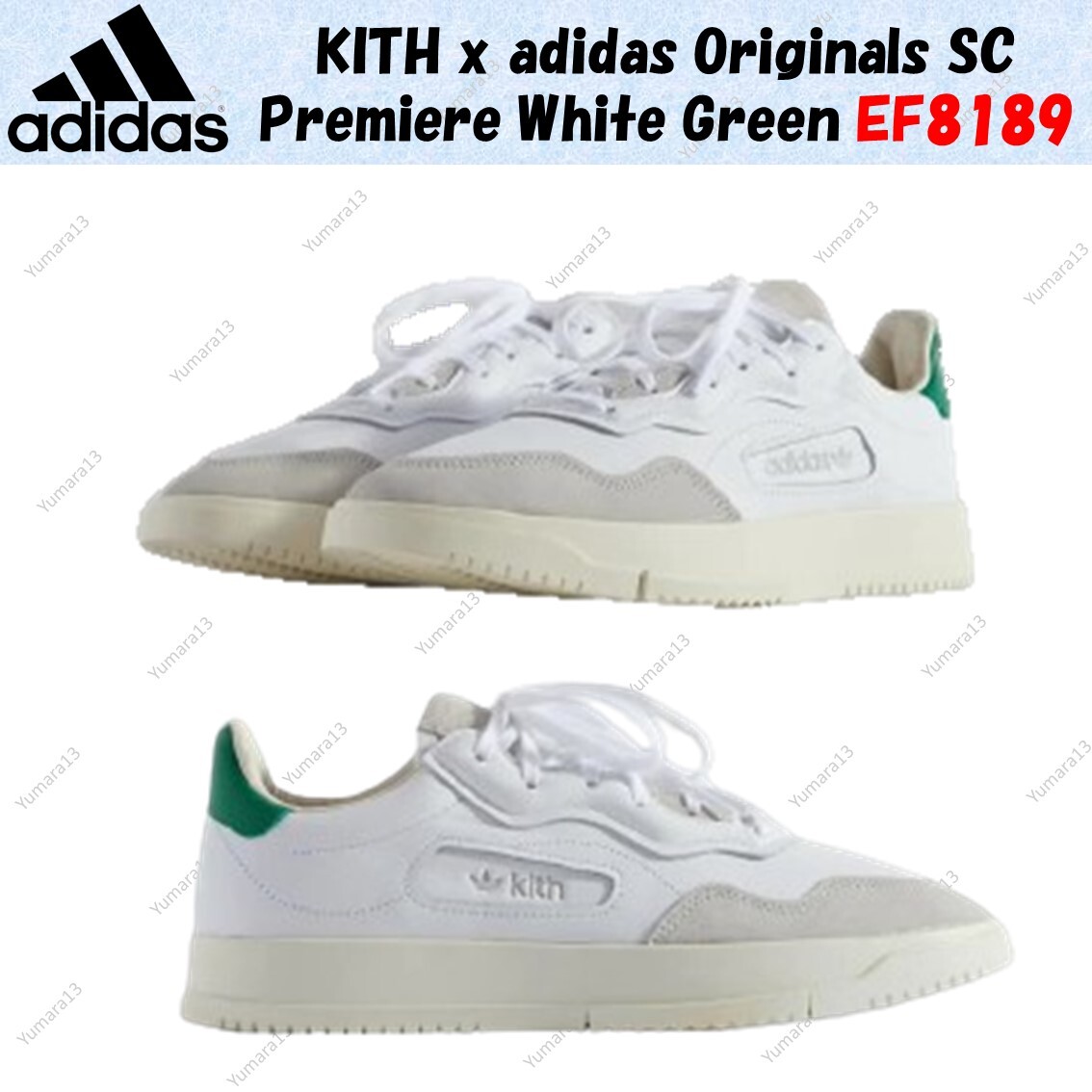KITH × adidas Originals SC Premiere White/Green EF8189 Men's