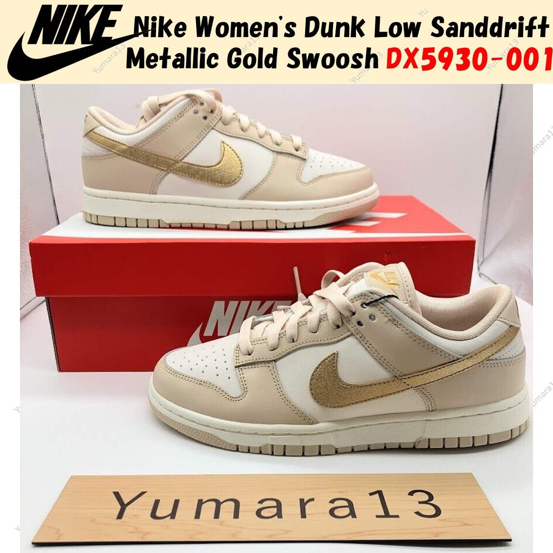 【本物保証 /関税・送料無料】Nike WMNS Dunk Low Gold Nike Wmns Dunk Low Sneaker » Buy online now!